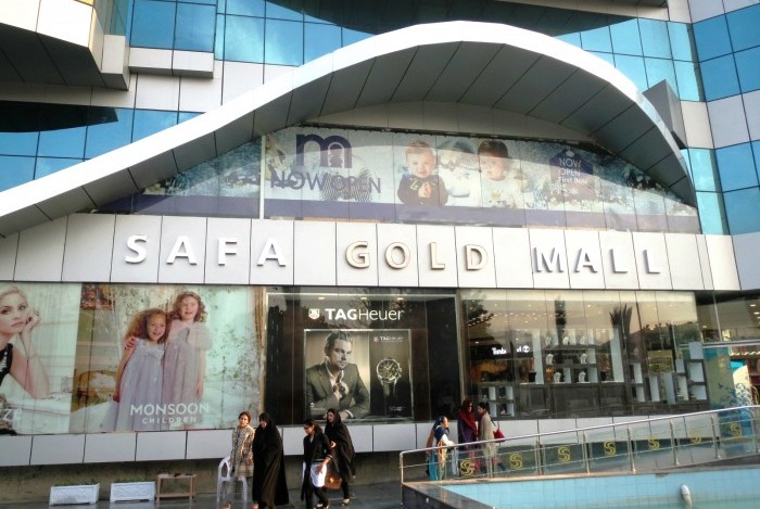 Nab Arrests Cda Officials And Safa Gold Mall Owner Islamabad Scene