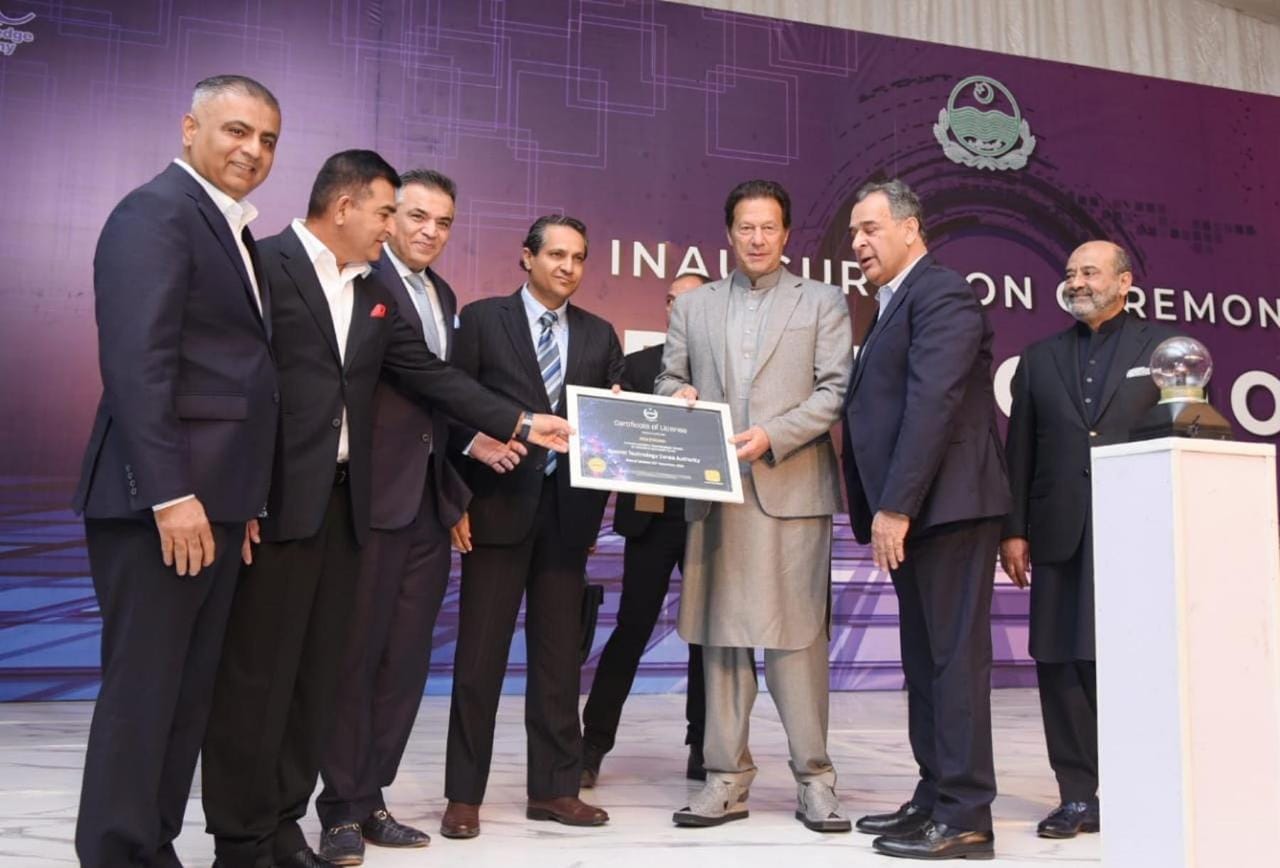 PM Imran Khan inaugurates Lahore Technology zone - Islamabad Scene