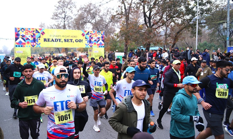 Islamabad Marathon 2024 sees record-breaking turnout of 1500 runners ...