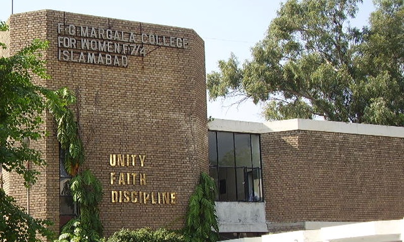Schools in Islamabad and Rawalpindi closed for second day amid protest ...
